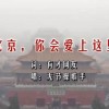 电脑文档下划线怎么对齐