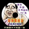 新澳门开奖直播免费观看网站大全下载